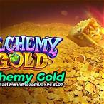 pg slot gold